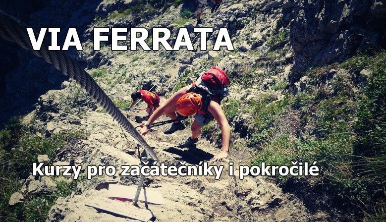 Aleš Urbanec