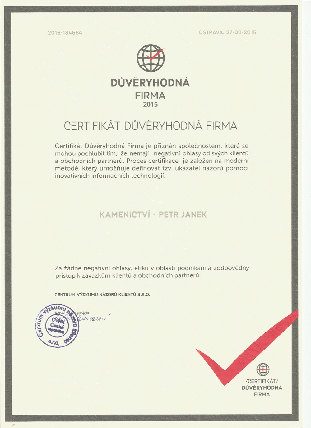 Petr Janek