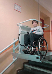 Biskupské gymnázium J. N. Neumanna, církevní základní škola a základní umělecká škola České Budějovice